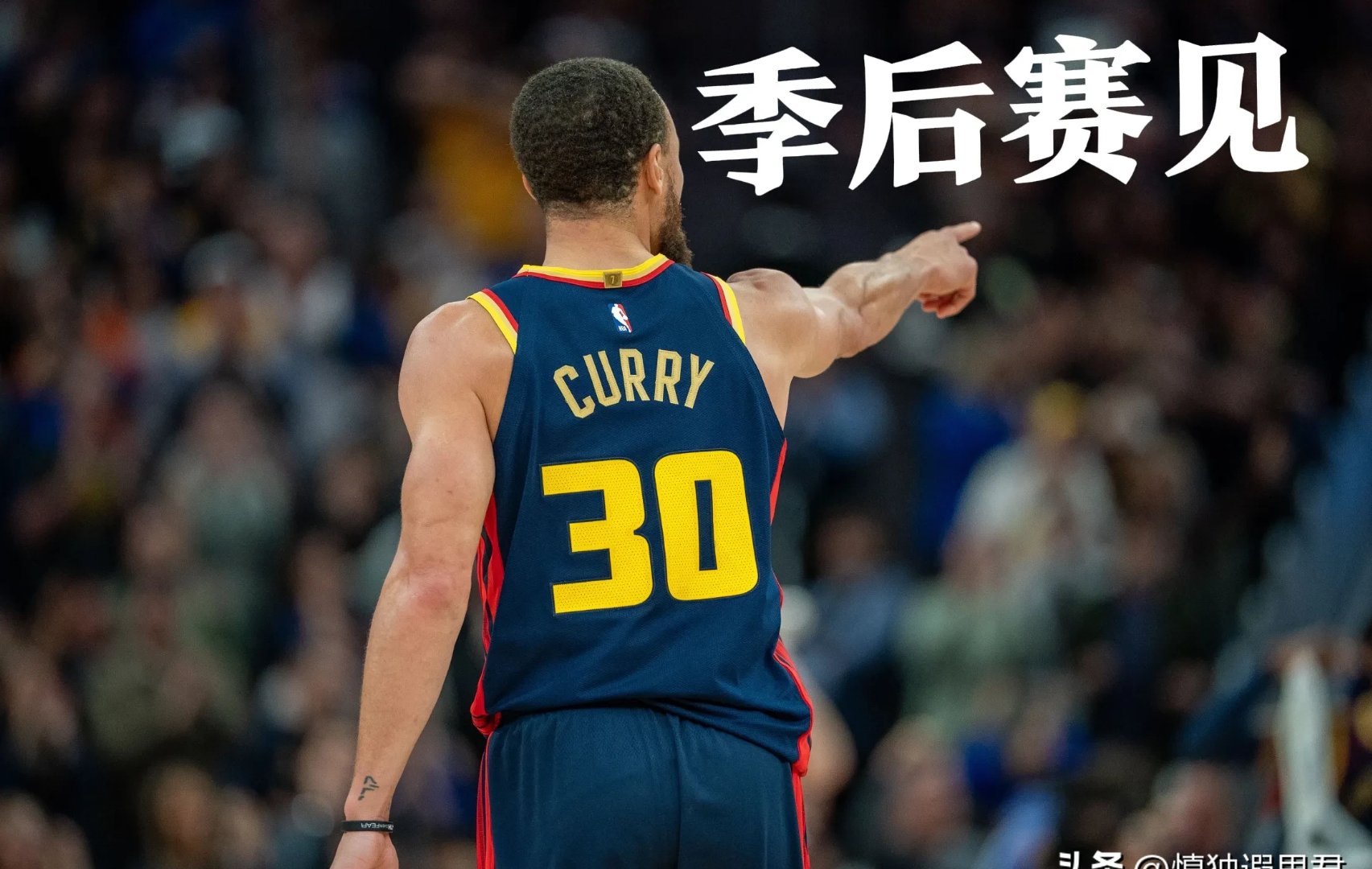 库里连续十五场比赛得分超过反败为胜，加拿大队不断突破！气势如虹延续的简单介绍