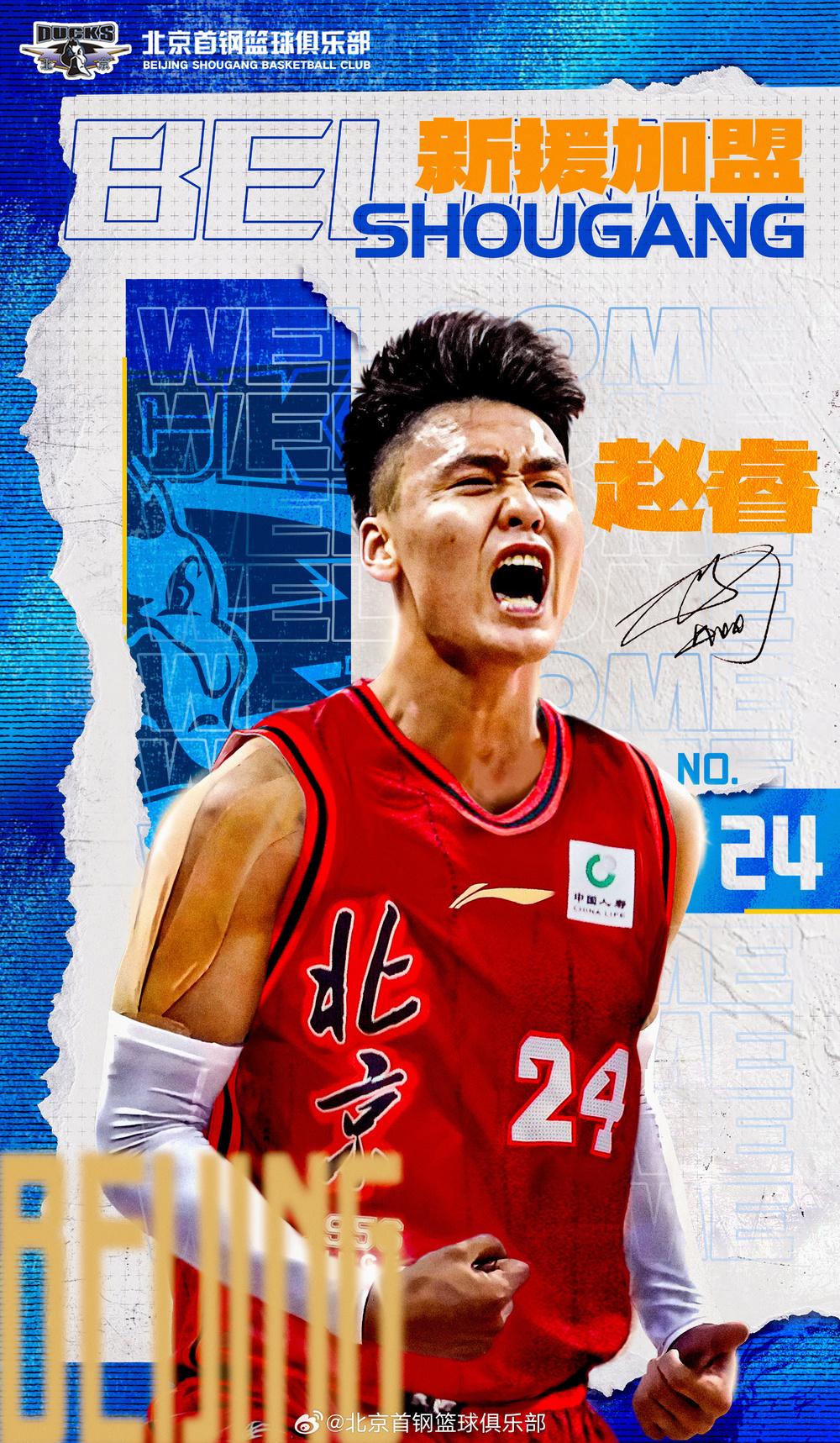 山东男篮发布备战花絮,今夜篮板制胜,西甲任务艰巨,数据趋势出现新变化的简单介绍 山东男篮发布备战花絮,今夜篮板制胜,西甲任务艰巨,数据趋势出现新变化的简单介绍